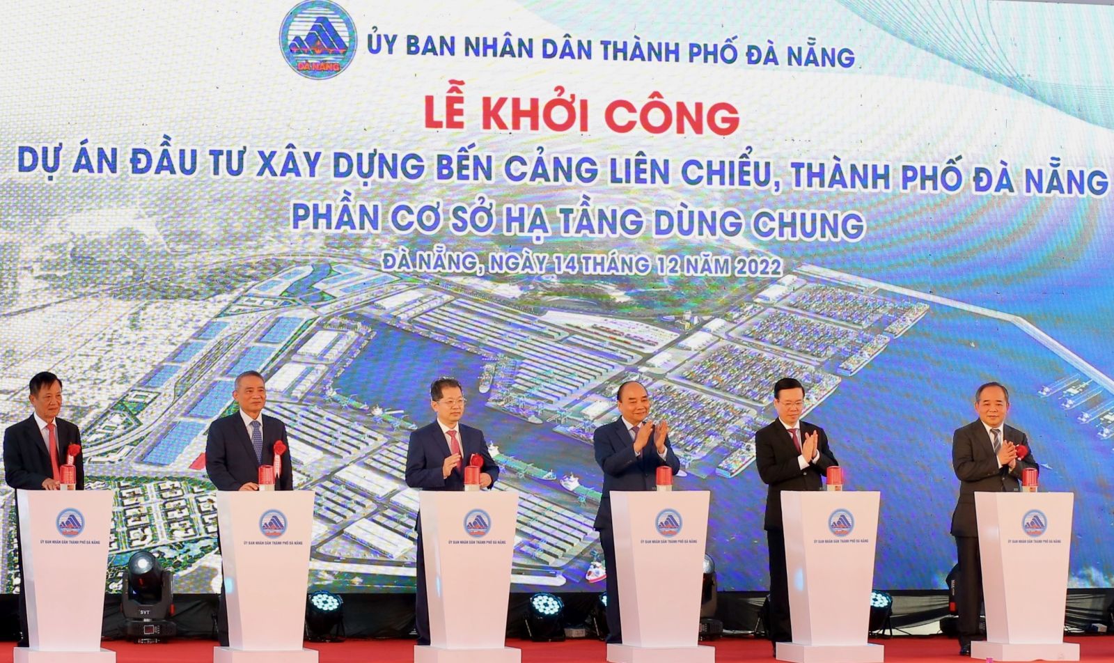Chủ tịch nước Nguyễn Xuân Phúc đã tham dự lễ Khởi công dự án Đầu tư xây dựng bến cảng Liên Chiểu