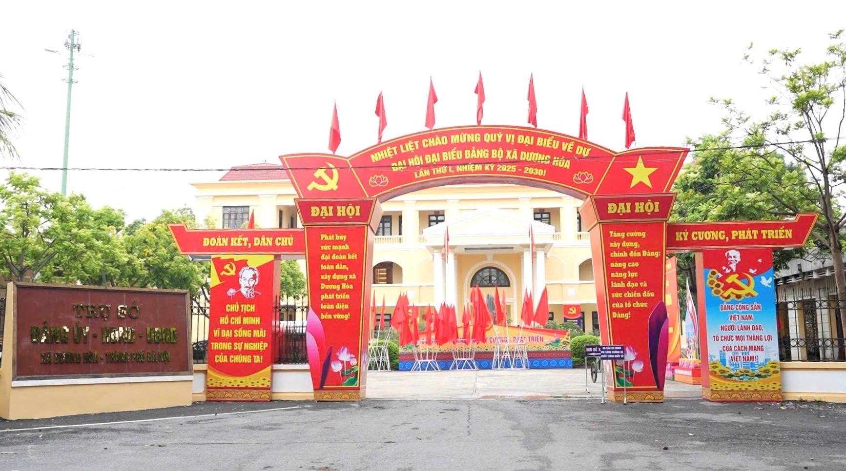 Xã Dương Hòa - Hà Nội: Bản đồ chi tiết và thông tin sau sáp nhập Xã Dương Hòa - Hà Nội: Bản đồ chi tiết và thông tin sau sáp nhập