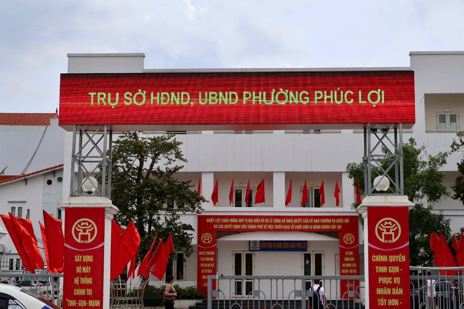 Phường Phúc Lợi - Hà Nội: Bản đồ chi tiết và thông tin sáp nhập Phường Phúc Lợi - Hà Nội: Bản đồ chi tiết và thông tin sáp nhập