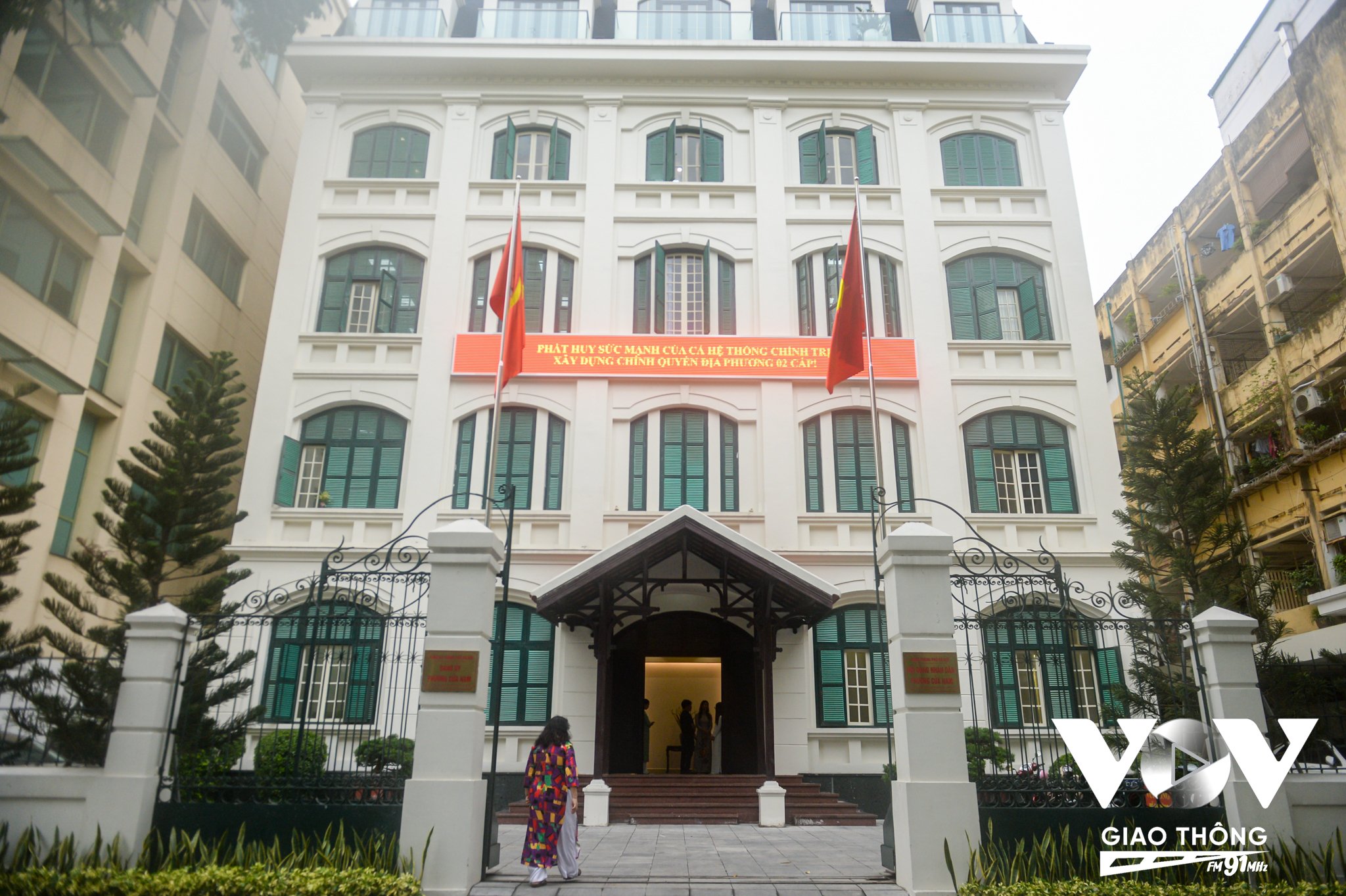 Phường Cửa Nam - Hà Nội: Bản đồ chi tiết và thông tin sau sáp nhập Phường Cửa Nam - Hà Nội: Bản đồ chi tiết và thông tin sau sáp nhập