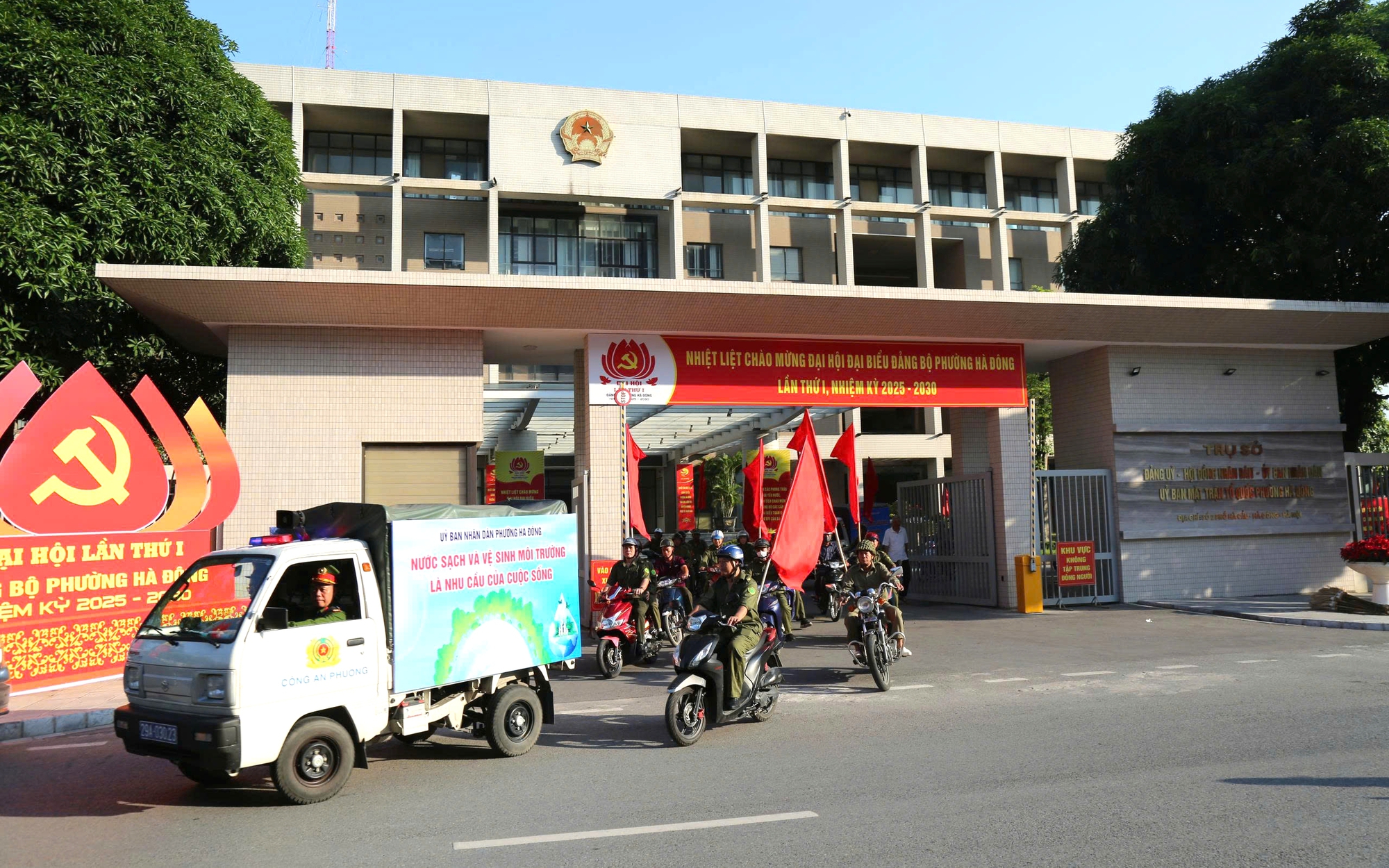 Phường Hà Đông - Hà Nội: Bản đồ chi tiết và thông tin sáp nhập