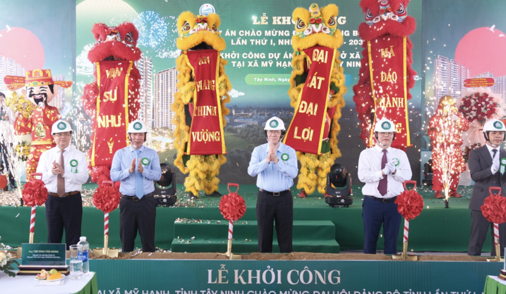 Tỉnh Tây Ninh khởi công hơn 1.646 căn nhà ở xã hội Tỉnh Tây Ninh khởi công hơn 1.646 căn nhà ở xã hội