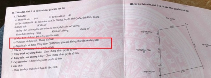 Đất cho mượn – có được ghi nhận trong sổ đỏ hay không? Đất cho mượn – có được ghi nhận trong sổ đỏ hay không?
