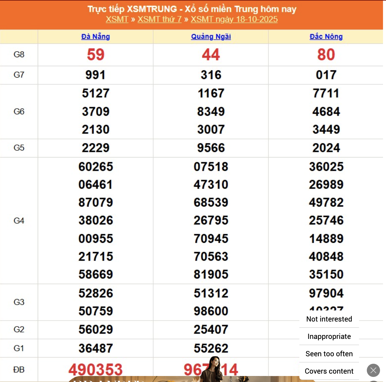 Lãi suất ngân hàng ngày 19/11/2025 – Đua huy động “nóng”, nhiều ngân hàng phá vỡ kỷ lục mới