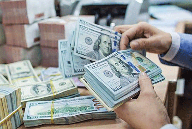 Tỷ giá USD hôm nay 26/12: Tỷ giá trung tâm ở mức 25.133 đồng/USD, USD tiếp tục ổn định