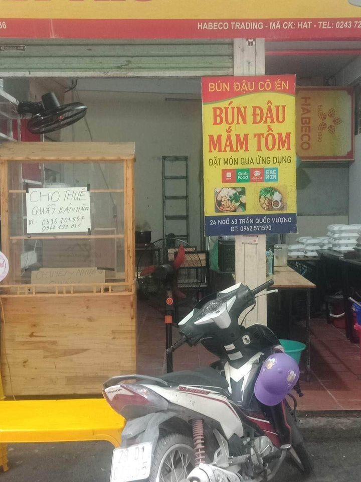 Cần nhượng lại mặt bằng tại ngõ 63 Trần Quốc Vượng, Cầu Giấy