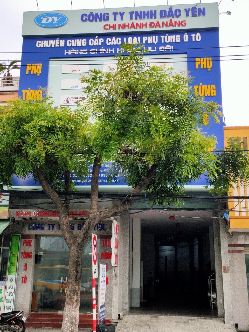 Cho thuê tòa nhà 3 tầng liền nhà xưởng mặt tiền đường Tôn Đức Thắng