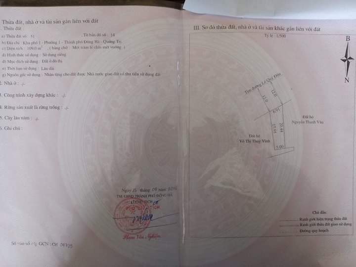 Bán nhanh nhà phồ TP Đông Hà, Quảng Trị chính chủ giá tốt