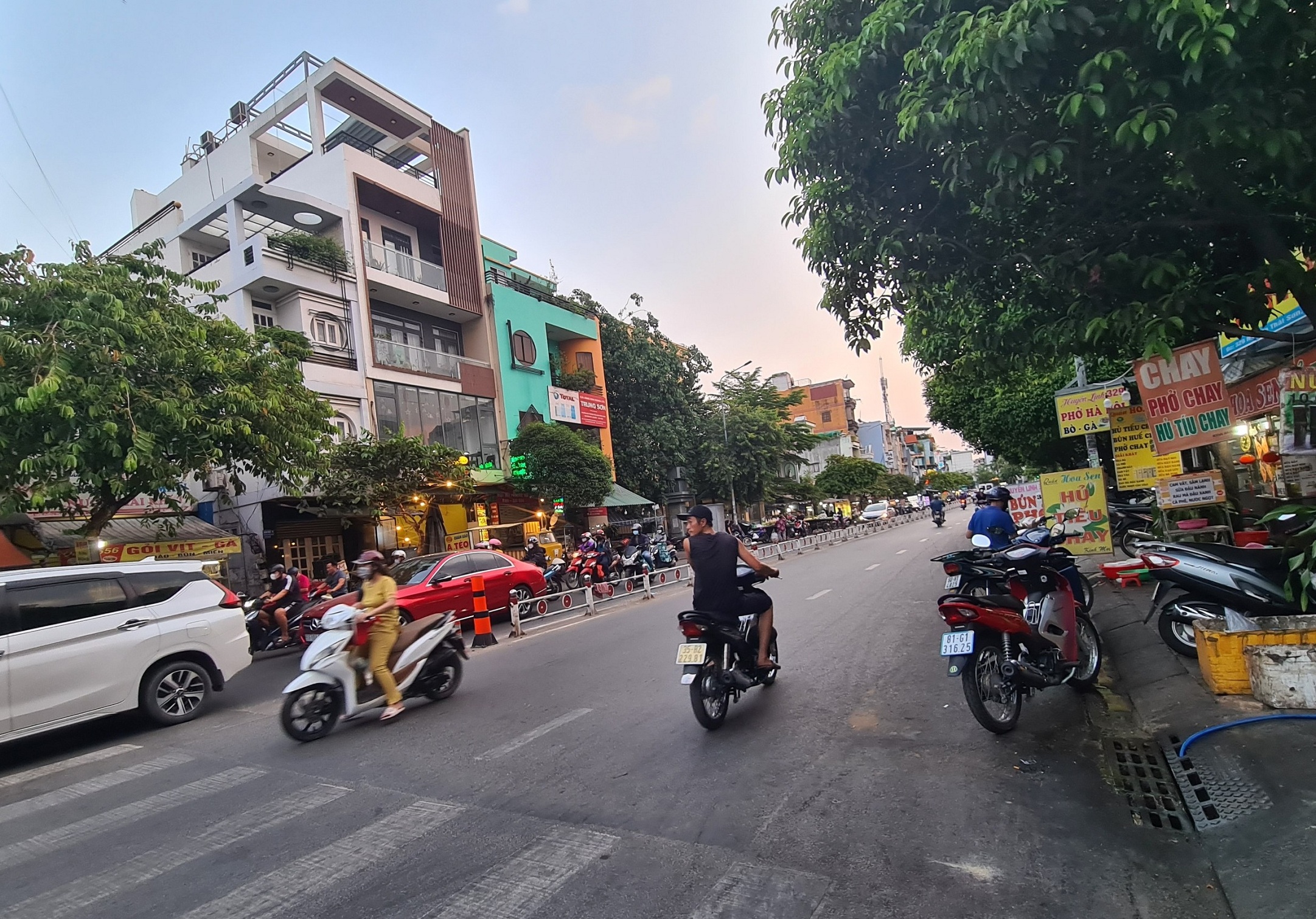Gò Vấp
Nhà MT Nguyễn Thái Sơn, 4 tầng 248m², giá chỉ có 14.2 tỷ