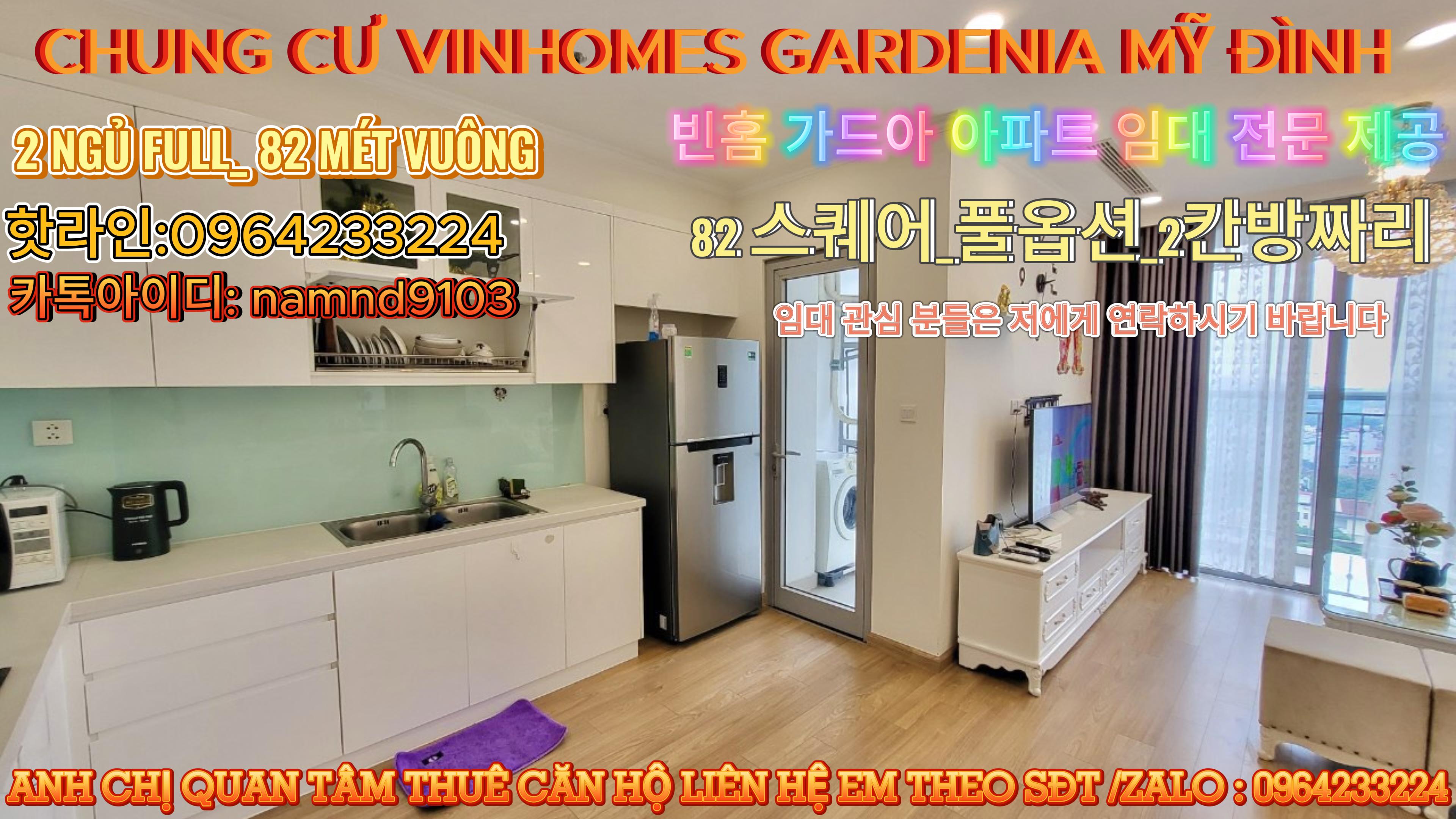 Cho thuê chung cư Vinhomes Gardenia Hàm Nghi 2 Ngủ Full Nội Thất Cao Cấp