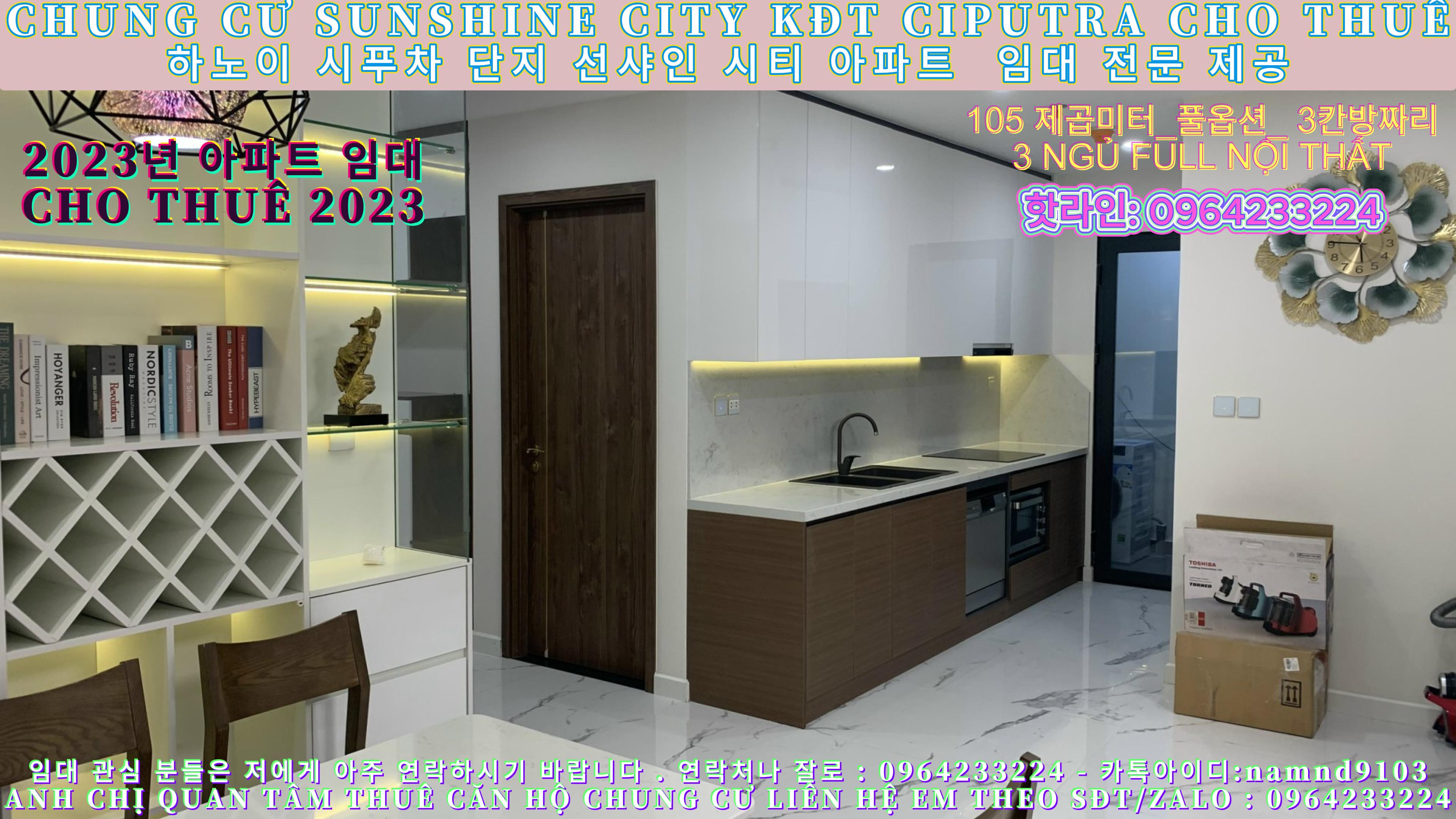(Chung Cư Sunshine City Kđt Ciputra) Cho Thuê Căn 3 Ngủ Full Nội Thất Diện Tích 105m Giá Thuê Linh Động.