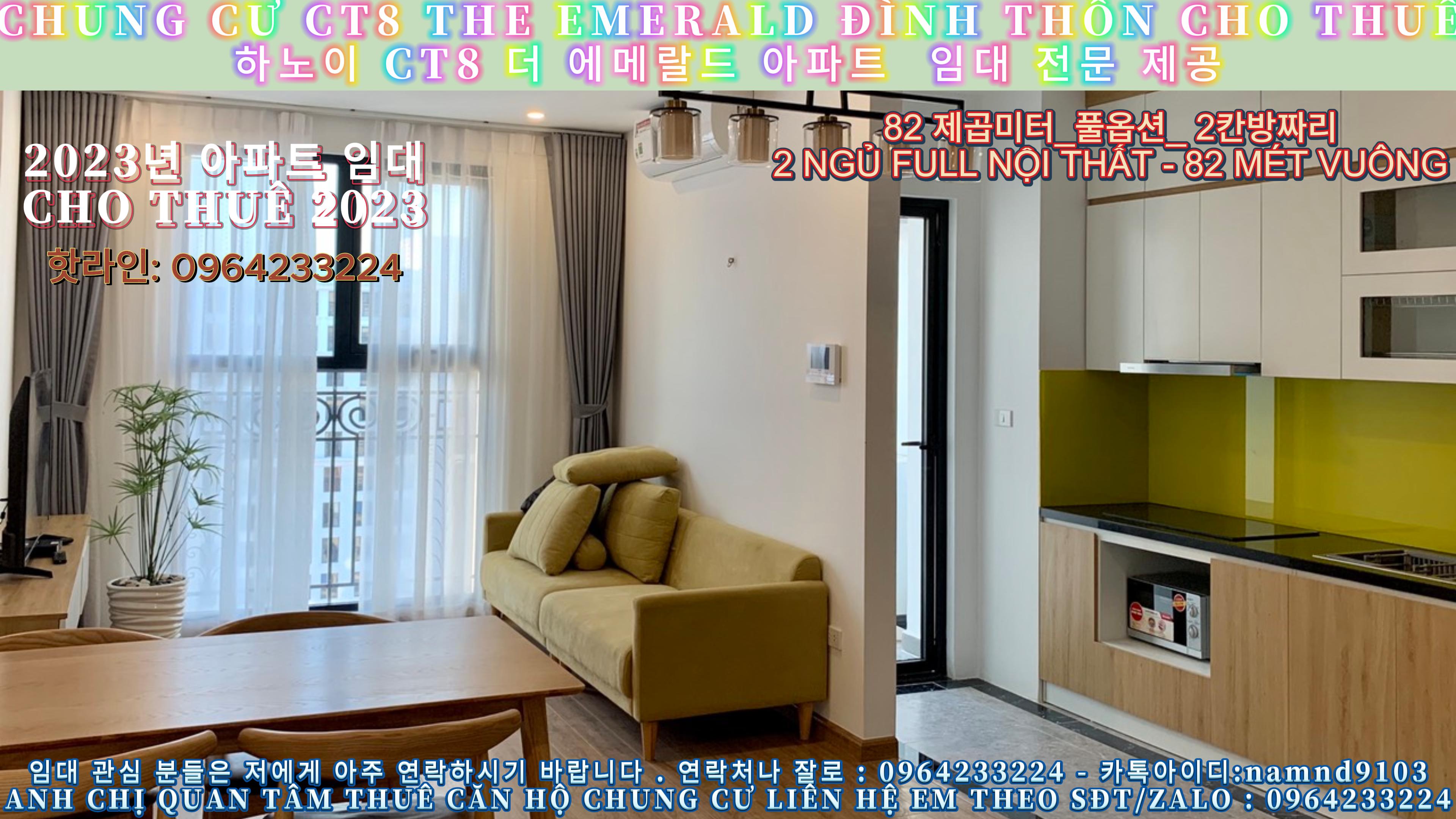 Cho Thuê Chung Cư The Emerald Căn 2 Ngủ Full Nội Thất Diện Tích 82m Giá Thuê Linh Động.