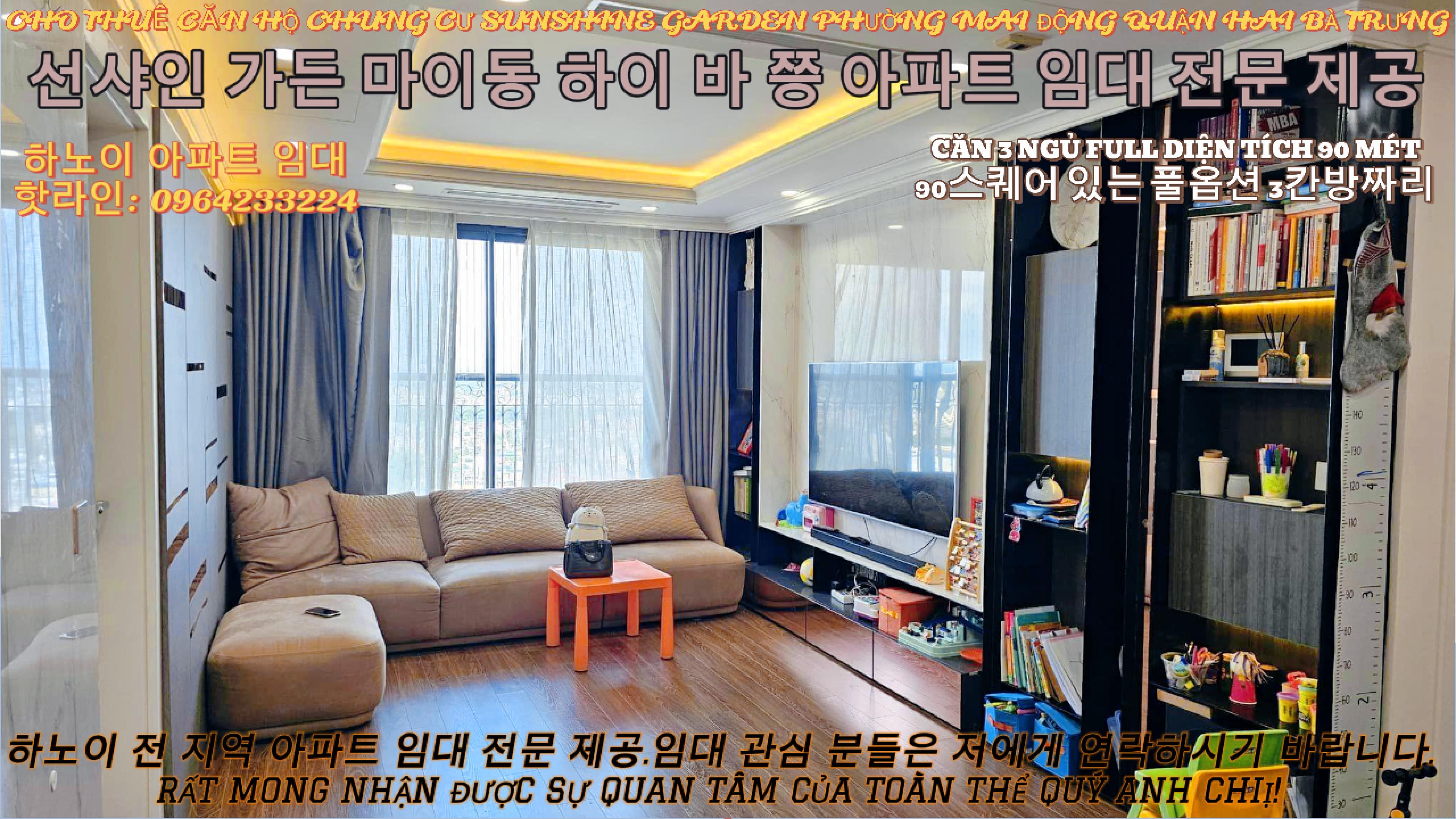 (Chung Cư Sunshine Garden) Cho Thuê Căn 3 Ngủ Full Nội Thất Diện Tích 90m