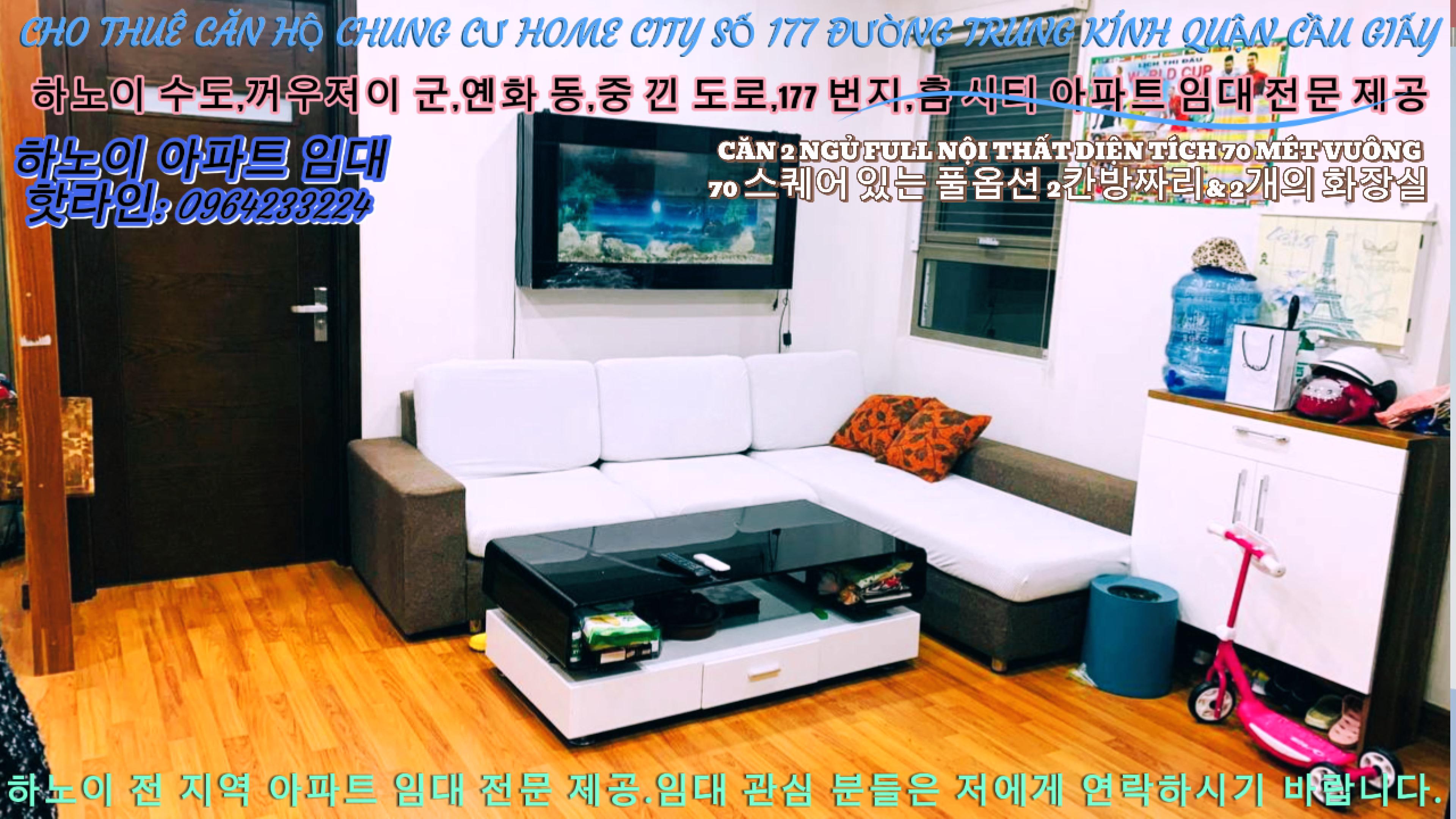 (Chung Cư Home City Trung Kính) Cho Thuê Căn 2 Ngủ Full Nội Thất  Cao Cấp