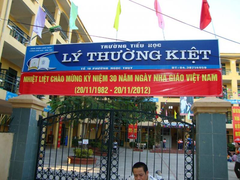 Bán nhanh 84m2 đất thổ cư, SĐCC, MT 5,6m, ngõ 344 Ngọc Thụy
