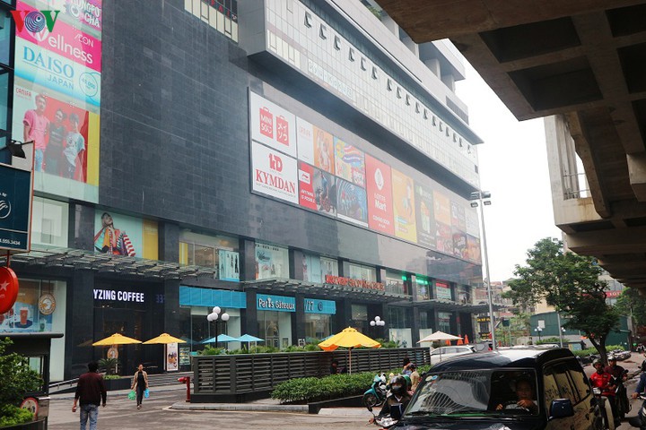 Discovery Complex