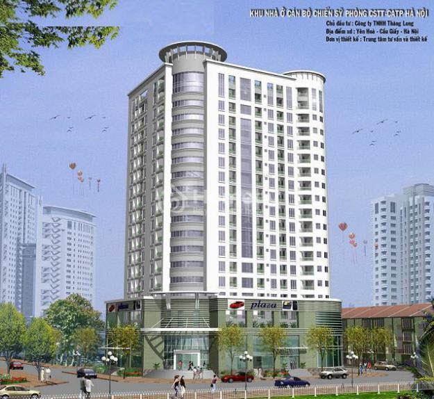 113 Trung Kính
